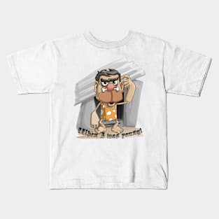 When I was young! Kids T-Shirt